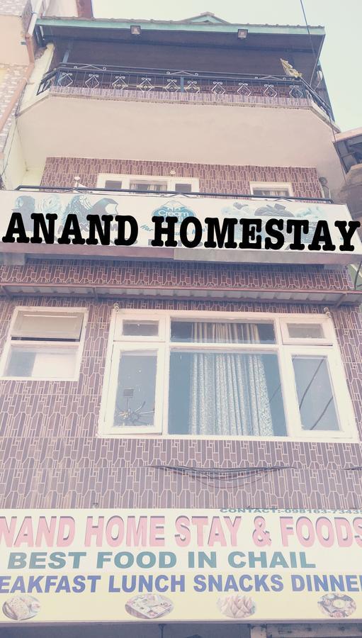 Anand Homestay Chail Exterior photo